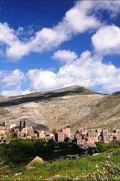 At the Level of Haramada TV poster