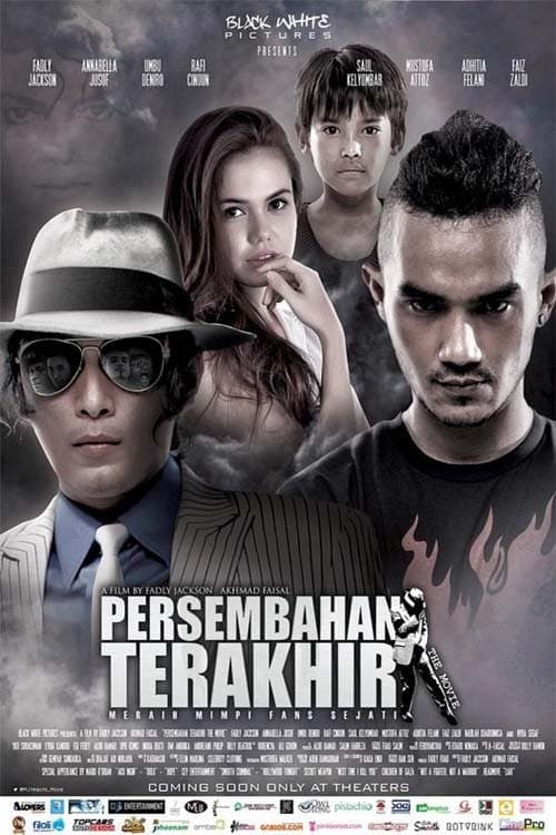 Persembahan Terakhir the Movie poster
