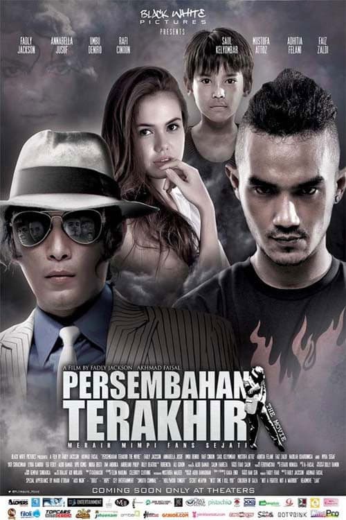 Persembahan Terakhir the Movie poster