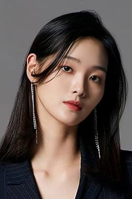 Do Eun-bi profile photo