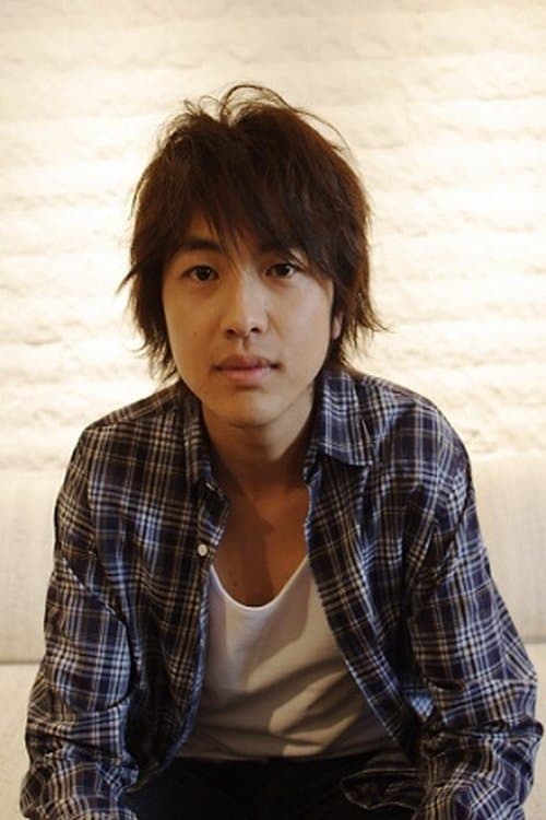 Yujin Kitagawa profile photo