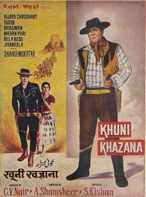 Khooni Khazana poster