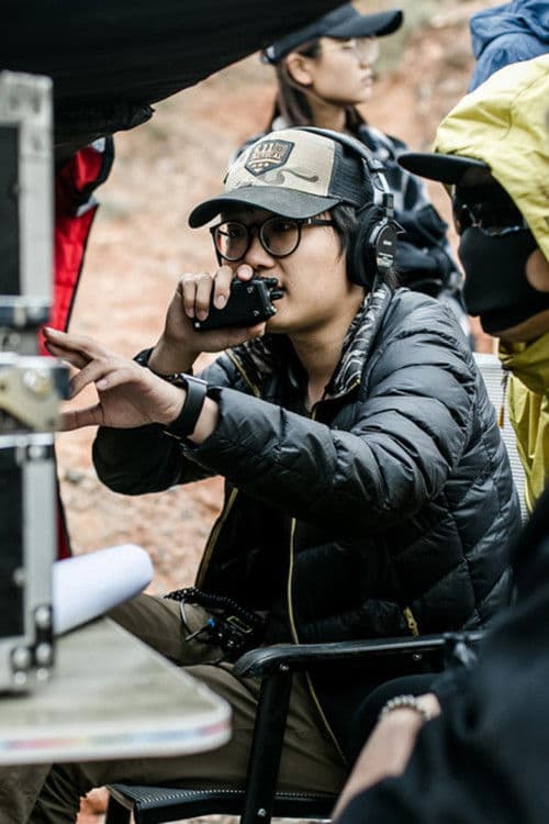 Yin Chen-Yang profile photo