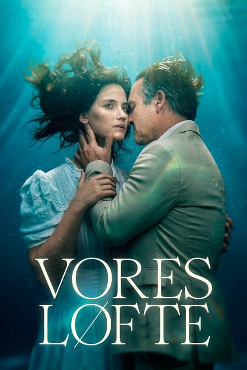 Unraveled poster