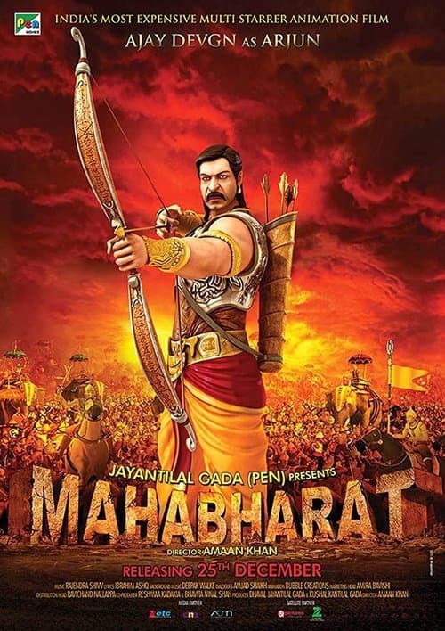 Mahabharat poster