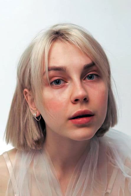 Дарья Брюханова profile photo