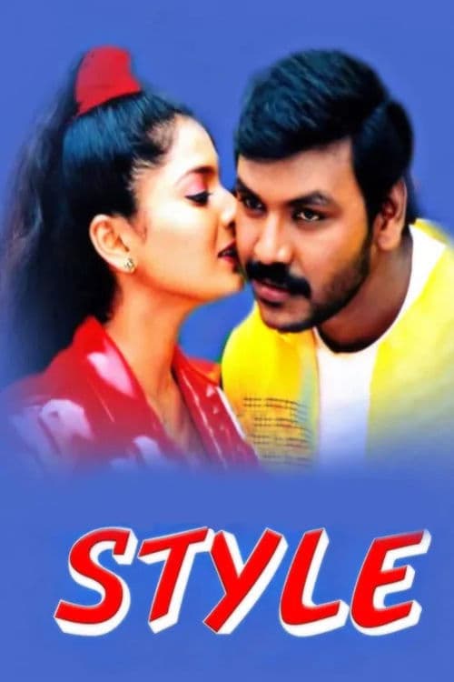 Style poster