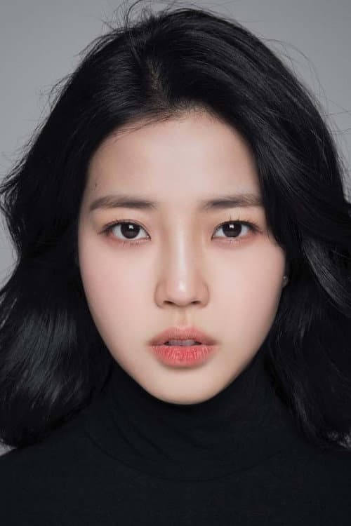 Kim Ye-eun profile photo