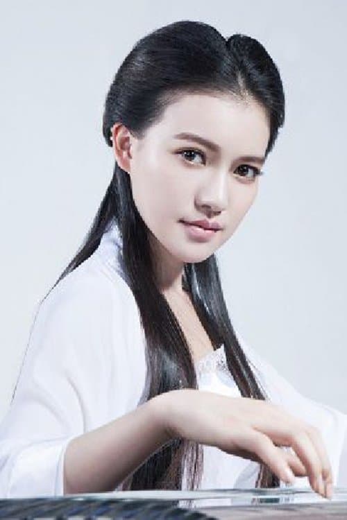 Yang Qingzhu profile photo