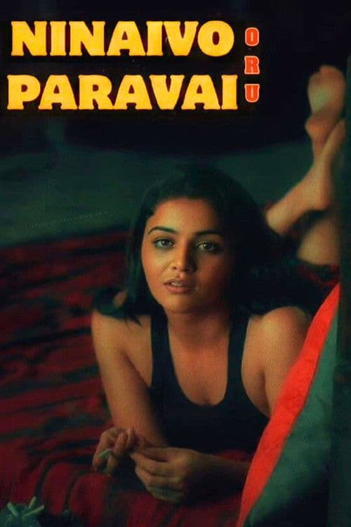 Ninaivo Oru Paravai poster