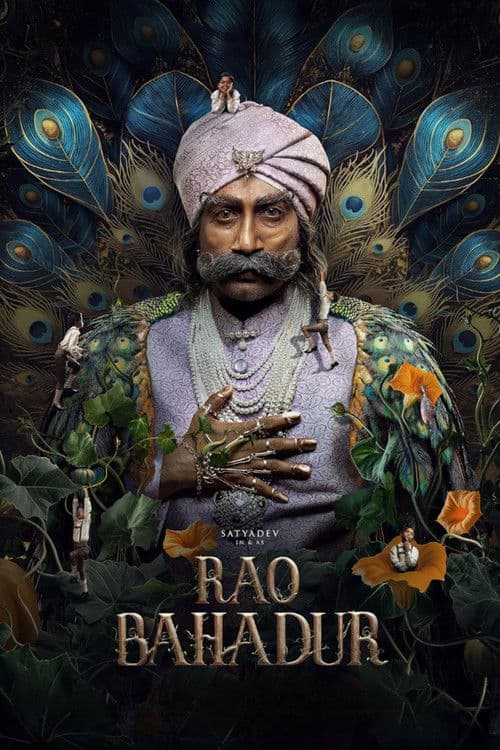 Rao Bahadur poster