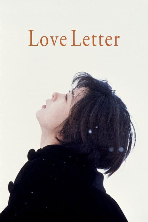 Love Letter poster