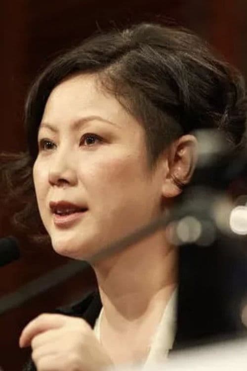 Emily Tang profile photo