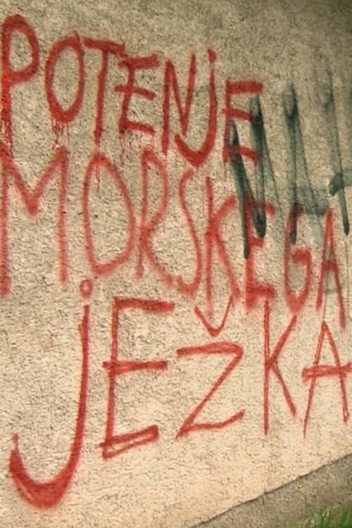 The Sweating of Sea Urchins poster