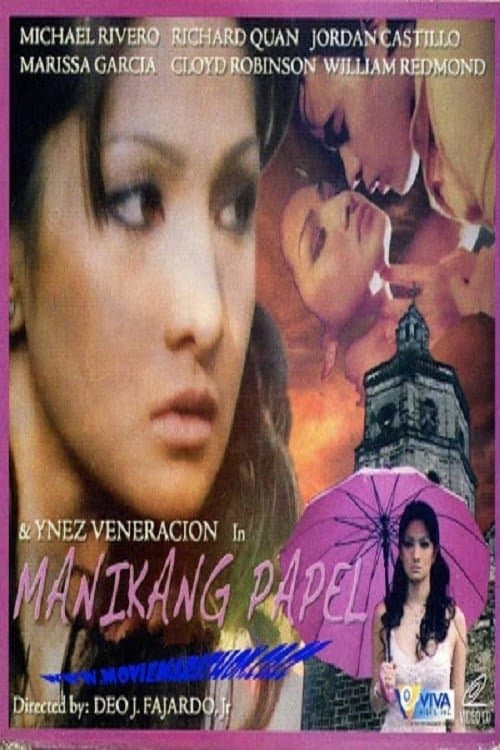 Manikang papel poster