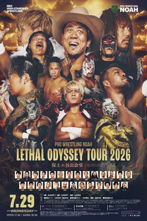 NOAH Lethal Odyssey Tour 2026 poster