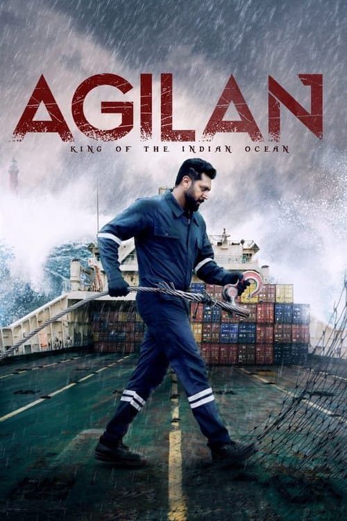 Agilan poster