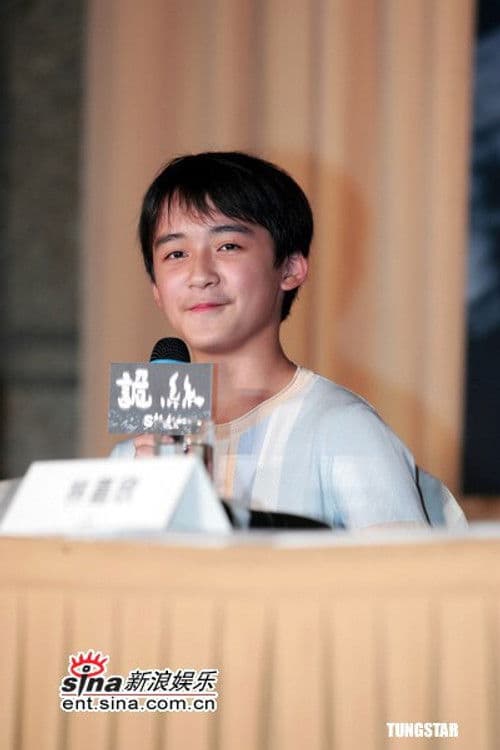 Kuan-Po Chen profile photo