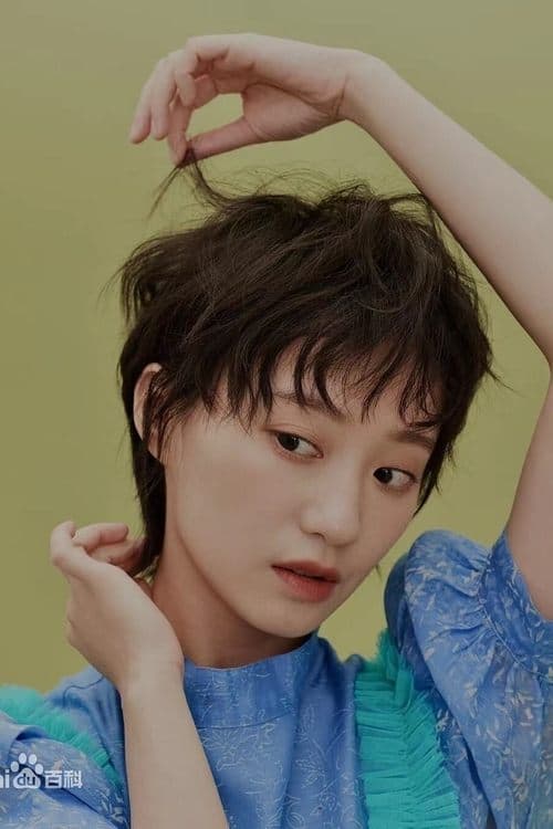 Zhan Ni profile photo