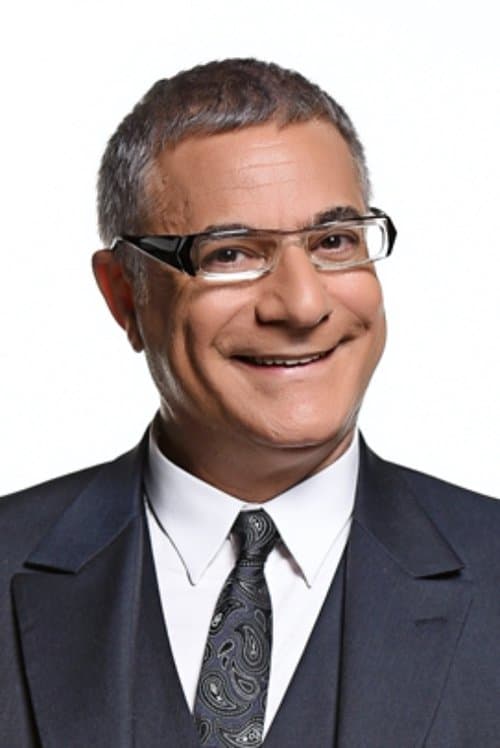 Mehmet Ali Erbil profile photo