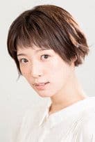 Chieko Imaizumi profile photo