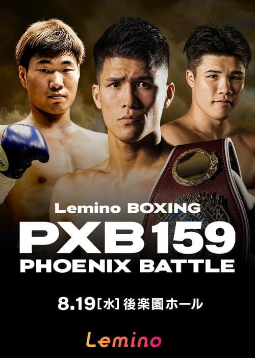 Lemino BOXING PHOENIX BATTLE 159 poster