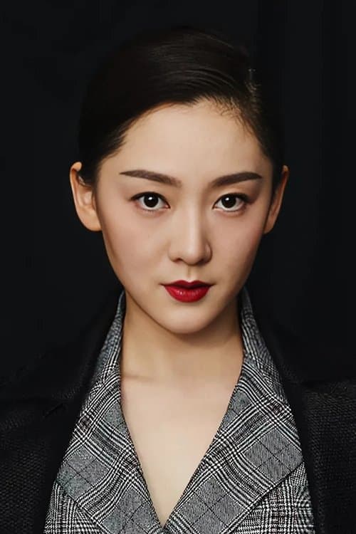 Cao Xinyue profile photo