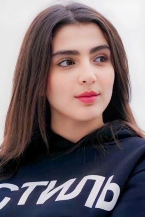 Nada Haddaoui profile photo