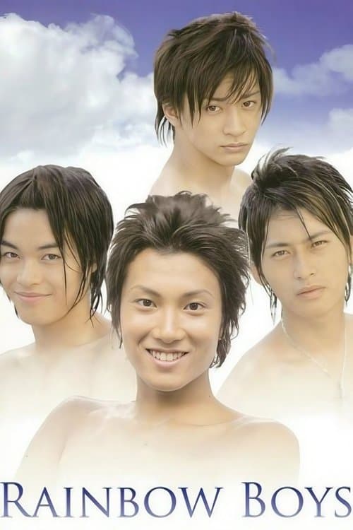 Rainbow Boys poster
