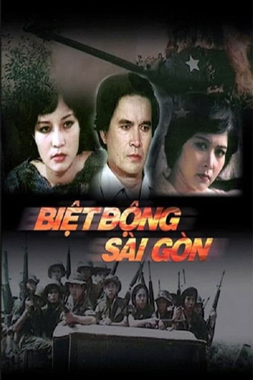 Saigon Rangers: Silence poster