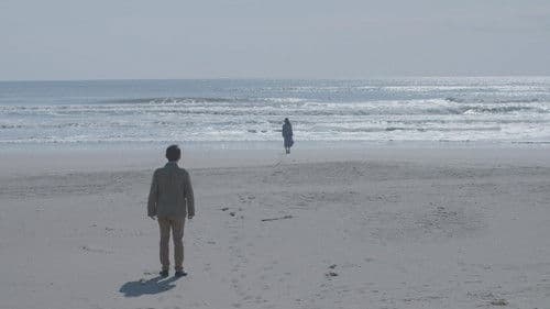 Hama guri sankei: Sutte ijitte poster