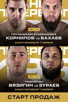 ACA 195: Kornilov vs. Vakhaev poster