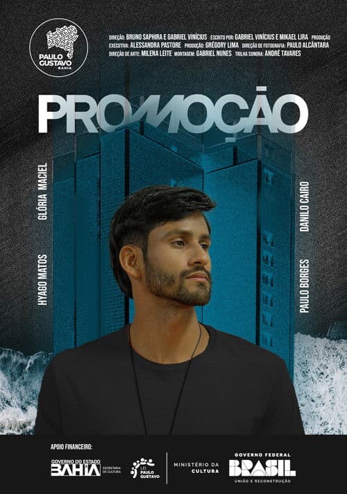 Promoção poster