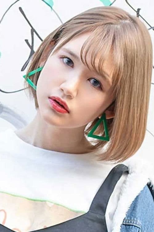 Ellen Miyazawa profile photo