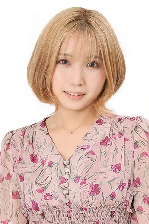 Airi Furukawa profile photo