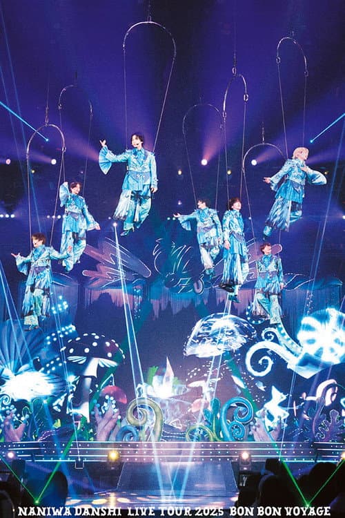 Naniwa Danshi LIVE TOUR 2025 'BON BON VOYAGE' poster