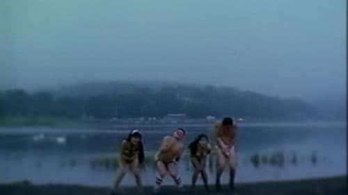 Chikan densha: Oshiri o futte onedari poster