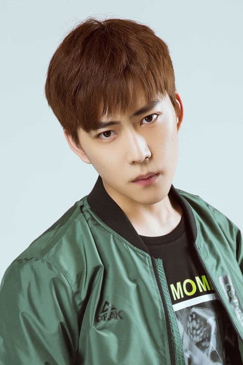 Liu Zheer profile photo