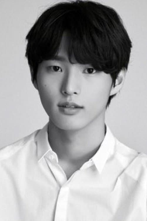 Park Tae-in profile photo