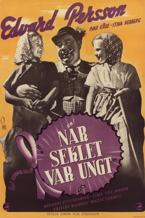 Turn of the Century poster