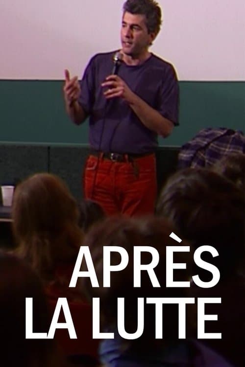 Après la lutte poster