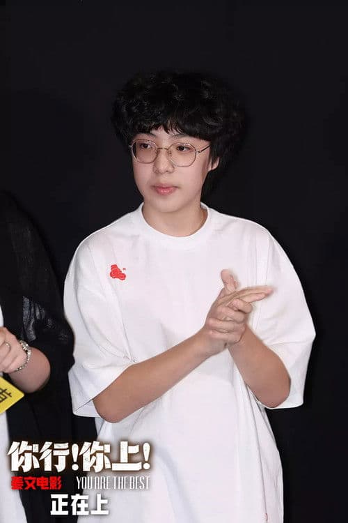 Wang Longshuo profile photo