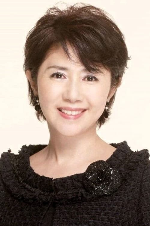 Yoshiko Tanaka profile photo