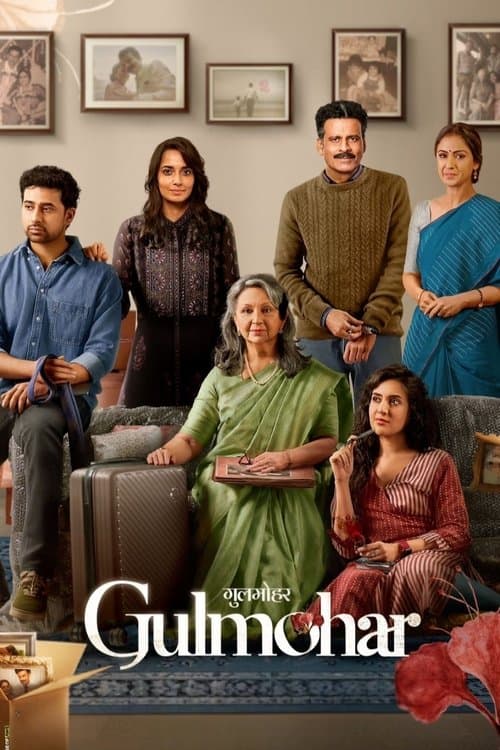 Gulmohar poster