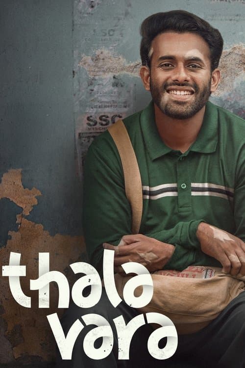 Thalavara poster