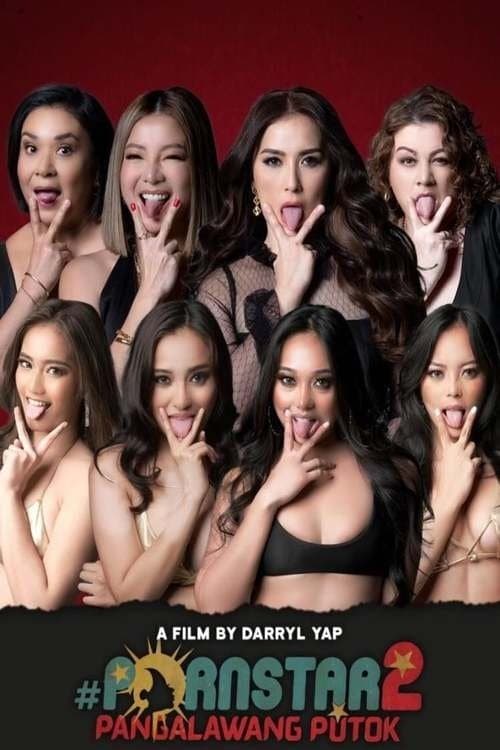 Pornstar 2: Pangalawang Putok poster