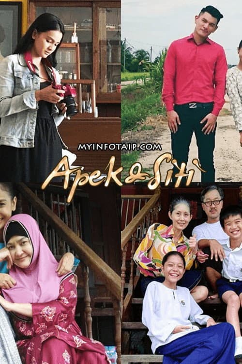 Apek Dan Siti poster
