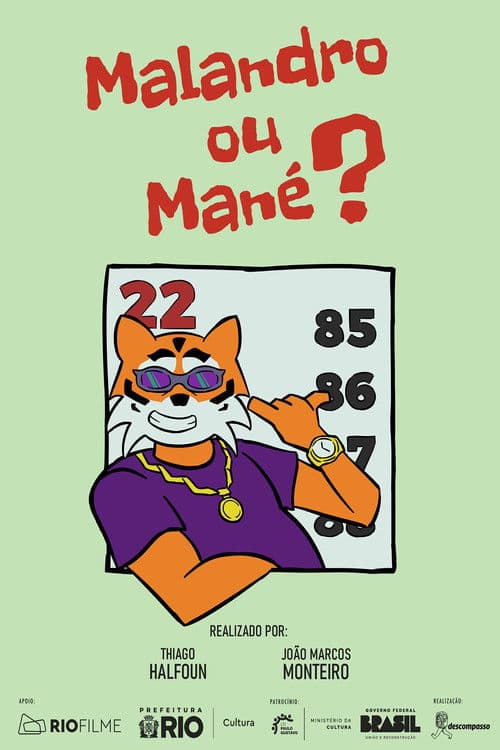 Champ or Chump? poster