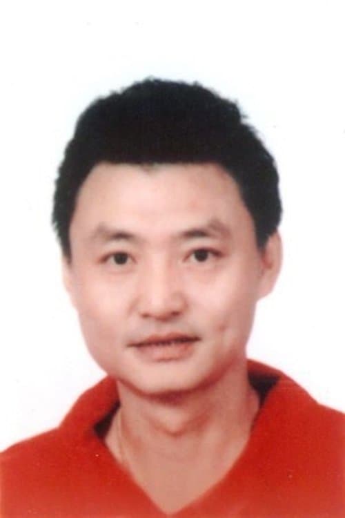 Lujian Ma profile photo