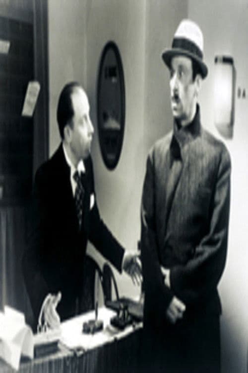 Les Gaietés du palace poster